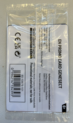 Pokemon Genesect Phantasmal Flames Best Buy Promo STAMPED and sealed - Image 2