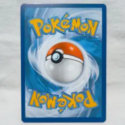 Metang 118/195 Swsh12: Sword & Shield Silver Tempest Reverse Holo Pokemon TCG - Image 4