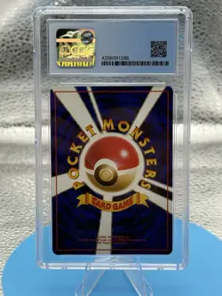 Pokemon TCG Cloyster 1997 Mystery of The Fossils Japanese - Image 2