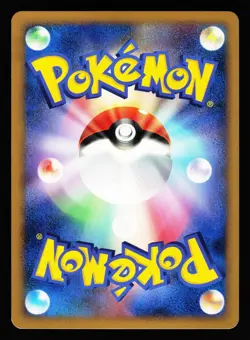 Giratina 048/092 Holo Rare Stormfront 2008 Pokemon Japanese LP - Image 2