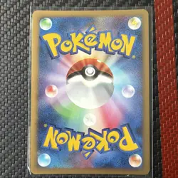 Pokemon TCG Regigigas 11th Movie Promo Near Mint! Both Copies Contain A Swirl 🌀 - Image 2