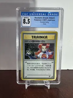 1997 Pokemon Rocket Gang Rocket's Sneak Attack CGC 8.5 Japanese Holo - Image 1