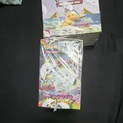 Pokemon TCG Sword & Shield Vivid Voltage Booster Boxes English 2 Box Lot - Image 2