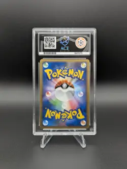 Rayquaza DPBP#442 Ace 10 Cry From The Mysterious 1st Ed Japanese Pokemon TCG - Image 2