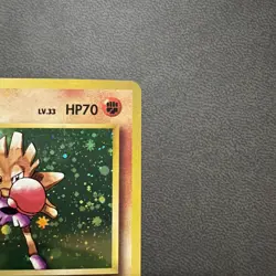 Pokemon Hitmonchan Holo – 1996 Japanese Base Set #107 NM - Image 5