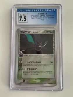 Crobat Delta 011/086 Holon Research Tower Holo CGC 7.5 JPN NearMint Pokemon 2005 - Image 1