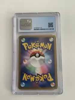 Crobat Delta 011/086 Holon Research Tower Holo CGC 7.5 JPN NearMint Pokemon 2005 - Image 2