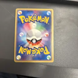Muk Holo Unlimited - Pokemon Japanese The Town On No Map NM - Image 2