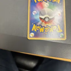 Muk Holo Unlimited - Pokemon Japanese The Town On No Map NM - Image 3