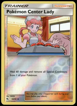 Pokemon Center Lady Reverse Holo 64/68 Hidden Fates NM - Image 1
