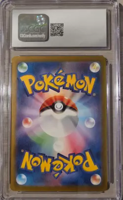 Charizard ex 331/190 SSR Shiny Treasure ex 2023 Japanese CGC 10 Gem Mint Pokemon - Image 3