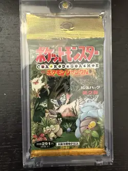 1997 Pokemon Jungle Booster Pack Japanese - Image 1