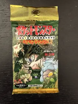 1997 Pokemon Jungle Booster Pack Japanese - Image 3