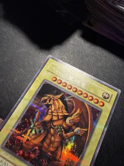 Japanese Yugioh Ocg The Winged Dragon Of Ra G4-03 Secret Lp - Image 4