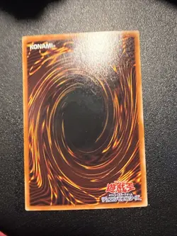 Japanese Yugioh Ocg Big Shield Gardna G5-02 Secret Nm - Image 5