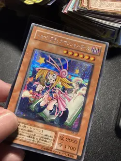 Japanese Yugioh Ocg Toon Dark Magician Girl G6-02 Secret Lp/Nm - Image 3