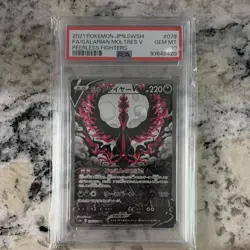 Pokemon Galarian Moltres V 078/070 S5a Peerless Fighters FA Holo PSA 10 Japanese - Image 1