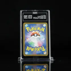Mega Dragonite ex 246 Mega Dream ex Japanese TAG 10 (971) Pokemon SAR 2025 M2a - Image 2