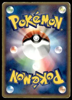 Ash's Torkoal 009/019 Movie VS Pack Deoxys Pokemon Japanese ~ HP - Image 2