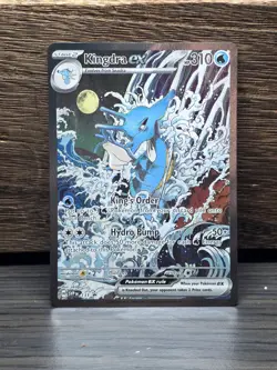 2024 POKEMON Kingdra EX SVP131 Black Star Promo Special Illustration Rare NM - Image 1