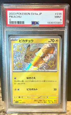 Mint Pikachu S 236 Shiny Treaure ex PSA 9 Japanese Pokemon - Image 1