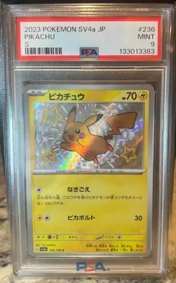 Mint Pikachu S 236 Shiny Treaure ex PSA 9 Japanese Pokemon - Image 4