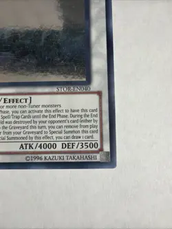 Yu-Gi-Oh! Odin, Father of the Aesir STOR-EN040 Storm of Ragnarok Holo - Image 4