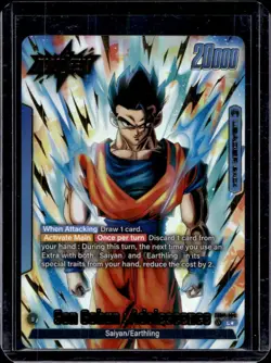 2024 Dragon Ball Super Fusion World Son Gohan: Adolescence #FB04-026 - Image 2