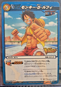 2010 Monkey D. Luffy JUMP MAG PROMO Miracle Battle Carddass ONE PIECE - Image 1