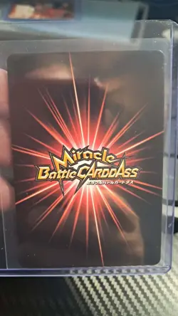 2010 Monkey D. Luffy JUMP MAG PROMO Miracle Battle Carddass ONE PIECE - Image 2