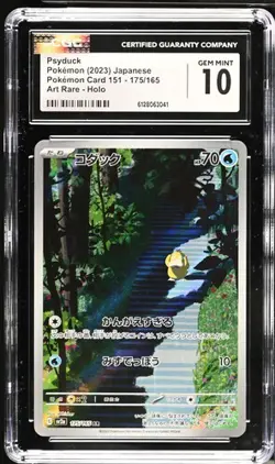 CGC 10 GEM MINT Psyduck 175/165 AR Art Rare 151 sv2a Pokemon Card - Image 1
