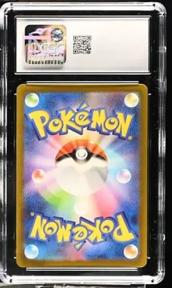 CGC 10 GEM MINT Psyduck 175/165 AR Art Rare 151 sv2a Pokemon Card - Image 2