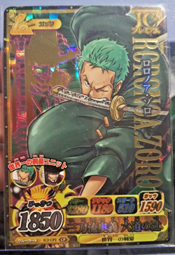 One Piece 2011 BANDAI BERRY MATCH IC ZORO IC2-CP2 GOLD HOLO VINTAGE CARD PROMO - Image 1