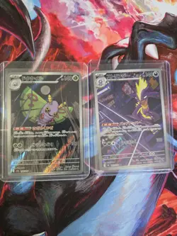 Pokemon TCG Lot of 20 Japanese Cards From Different Sets Sar Mar Gx IR Full Art - Image 5