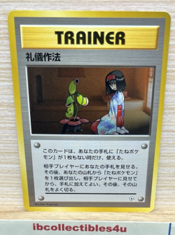 Erika Good Manners Pokemon Cards Trainer Gym Rare Vintage Japanese Nintendo NM - Image 1