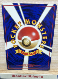 Erika Good Manners Pokemon Cards Trainer Gym Rare Vintage Japanese Nintendo NM - Image 2
