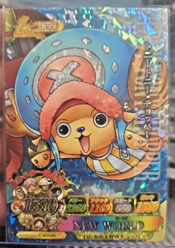 One Piece 2011 BANDAI BERRY MATCH IC CHOPPER IC1-CP2 HOLO VINTAGE CARD PROMO - Image 1