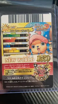 One Piece 2011 BANDAI BERRY MATCH IC CHOPPER IC1-CP2 HOLO VINTAGE CARD PROMO - Image 2