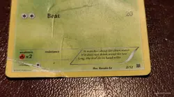 Lotad 2/12 McDonalds Promo Confetti Holo 2015 Pokemon Card MP-HP - Image 3