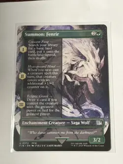 Summon: Fenrir Borderless Final Fantasy 372 - Image 1