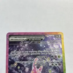 Pokemon ESPEON EX 155/131 Prismatic Evolutions Special Illustration Rare - Image 3