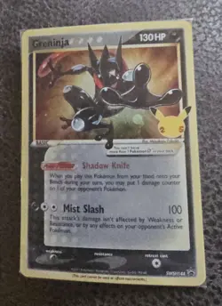 Pokemon Sealed Greninja Promo Sword & Shield SWSH144 Celebrations - Image 1