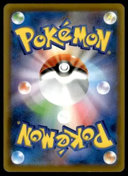 Sandaconda V 174/S-P Holo Promo Sword & Shield Promos Pokemon Japanese ~ MP - Image 2