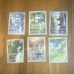 Pokemon 151 lot Tangela Mr. Mime, Psyduck and Snorlax - Image 1