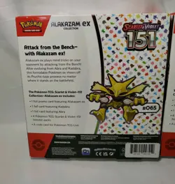 Pokemon TCG Scarlet & Violet 151 Alakazam ex Collection Booster Box New 2 Boxes - Image 4