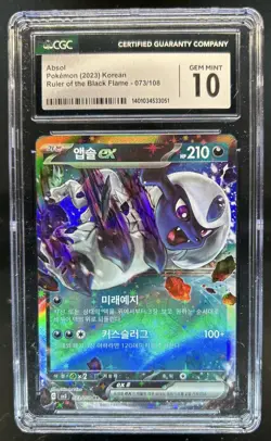 2023 Pokemon Korean Ruler Of The Black Flame Absol RR Foil #073/108 CGC 10 - Image 1