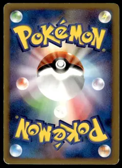 Mow Rotom 035/090 Starfoil 1st Edition Bonds End of Time Pokemon Japanese ~ HP - Image 2