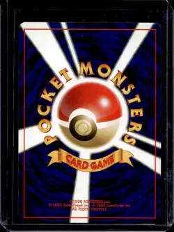 1998 Pokemon Gym Booster Leaders' Stadium JP Rocket's Moltres Rare Holo #146 - Image 2