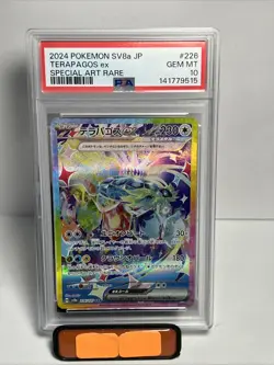 2024 POKEMON JAPANESE TERASTAL FEST EX SPECIAL ART RARE #226 TERAPAGOS EX PSA 10 - Image 1