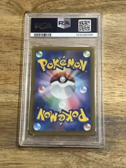 GRADED PSA 10 2022 Pokemon JPN.SWSH FA/Miltank VStar Universe #199 - Image 2